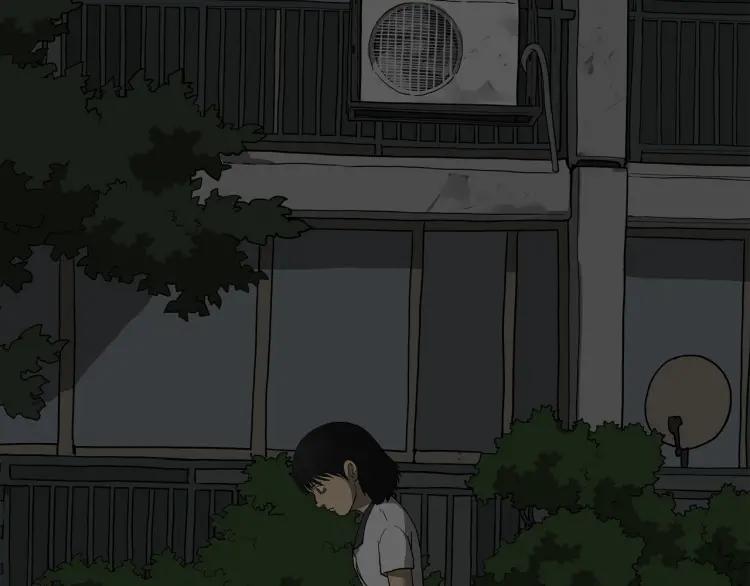 照明商店 第24话 秘密 第34页