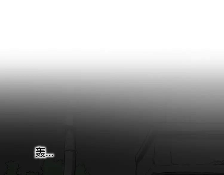 照明商店 第26话 选择 第103页