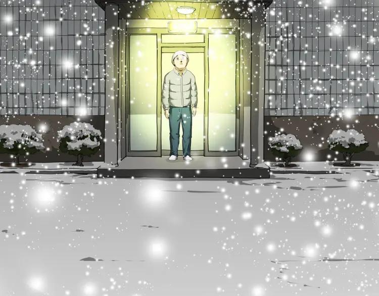 照明商店 第29话 回家 第259页
