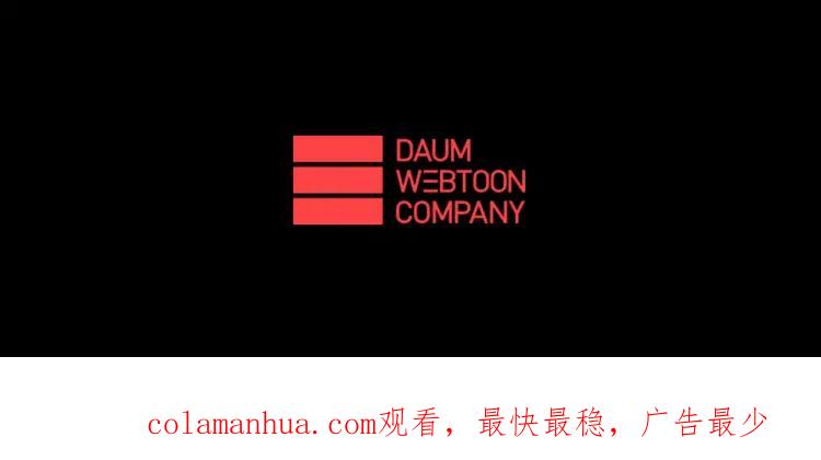 照明商店 完结篇 然后 第512页