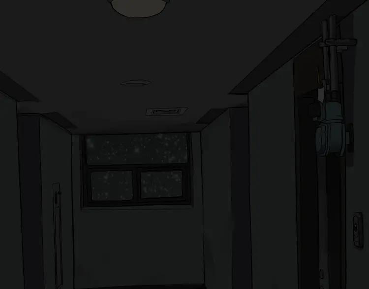 照明商店 完结篇 然后 第279页