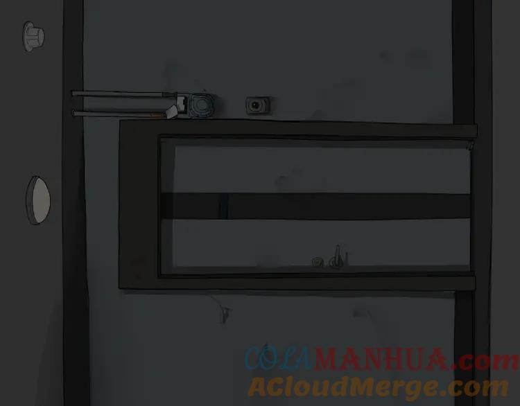 照明商店 完结篇 然后 第253页