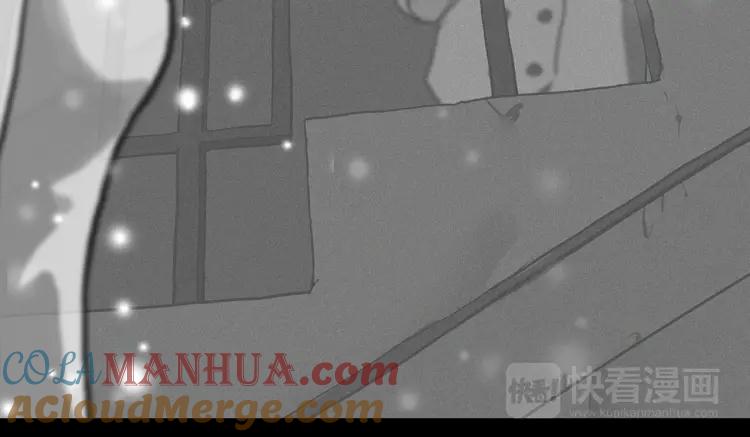 照明商店 完结篇 然后 第389页