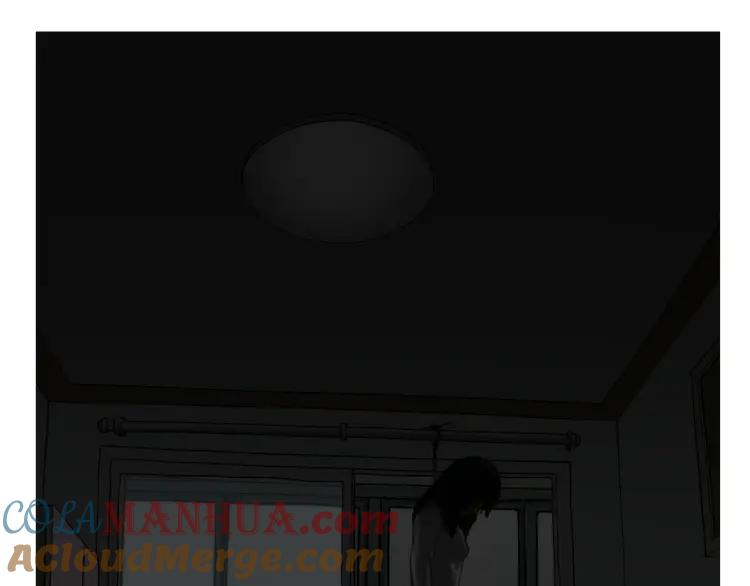 照明商店 完结篇 然后 第457页
