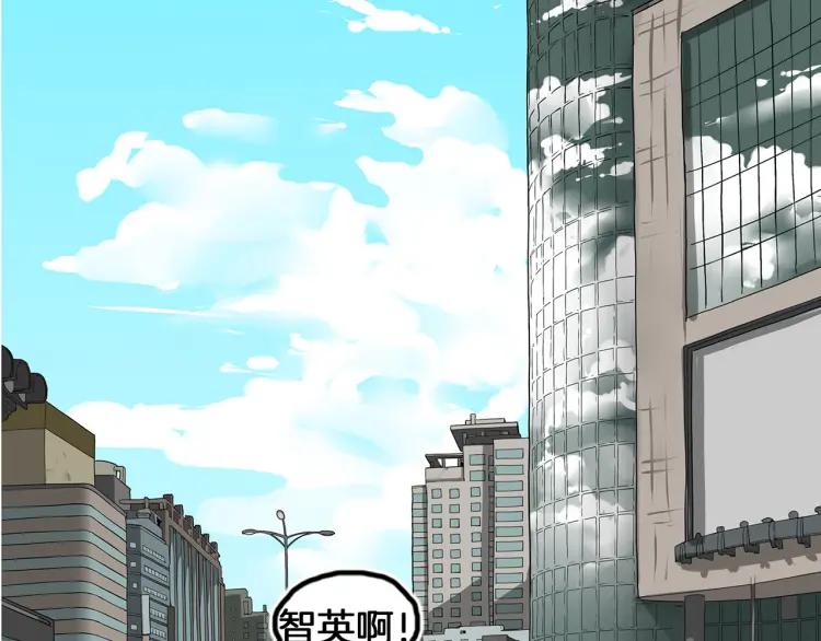照明商店 完结篇 然后 第408页