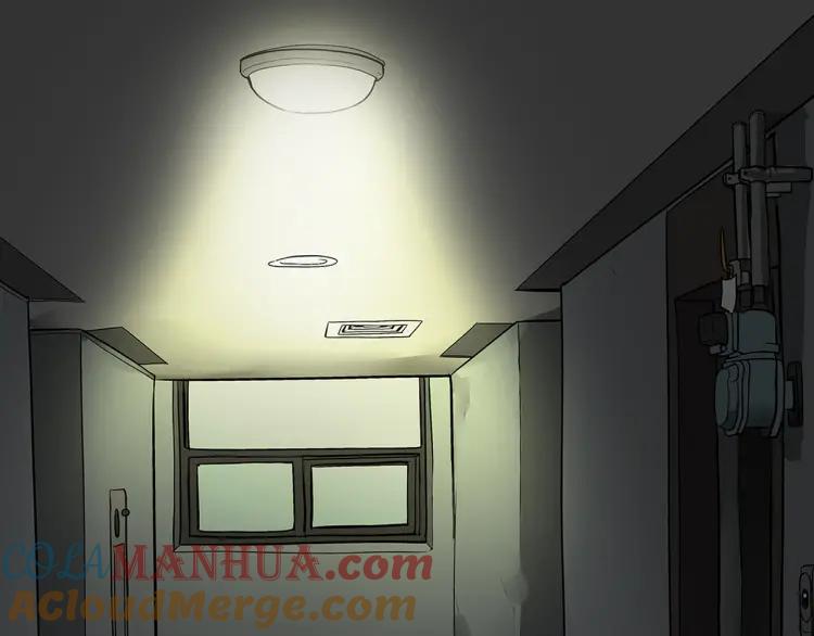 照明商店 完结篇 然后 第137页