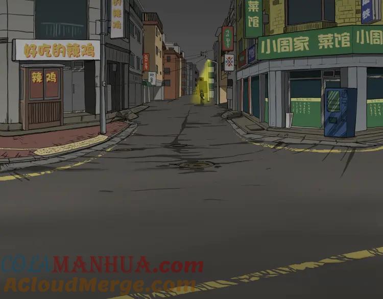照明商店 新作《魔女》即将上架 第5页