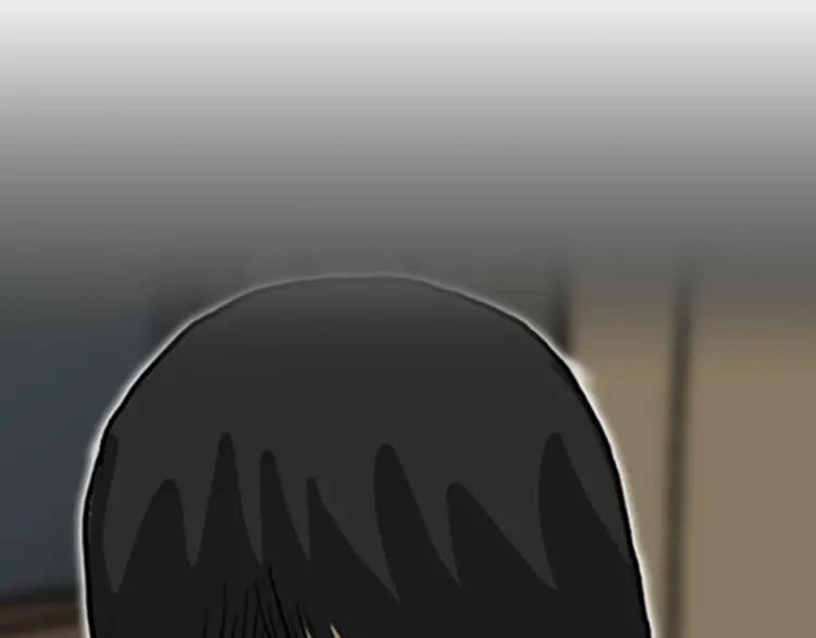照明商店 姜草新作《魔女》上线！ 第3页