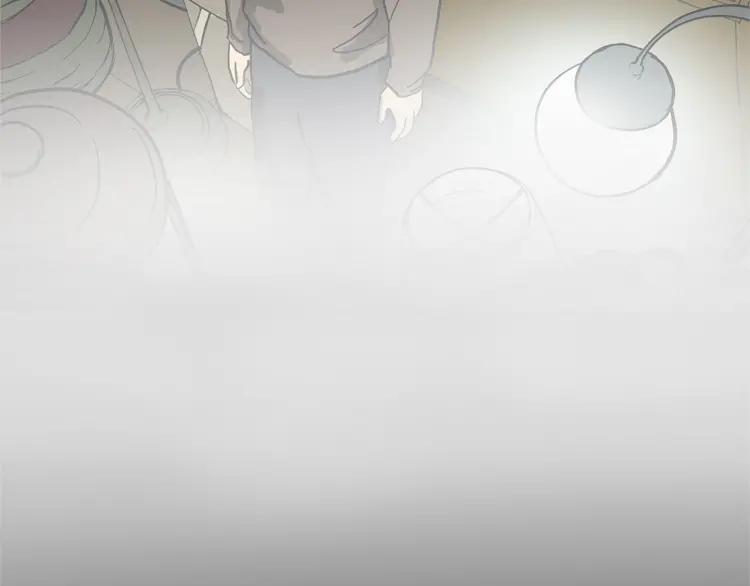 照明商店 第2话 照明商店 第22页