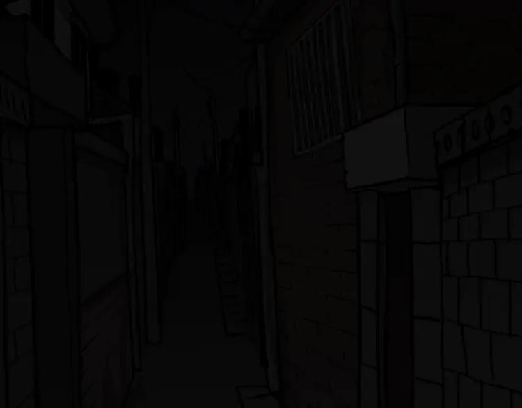 照明商店 第3话 小巷 第155页