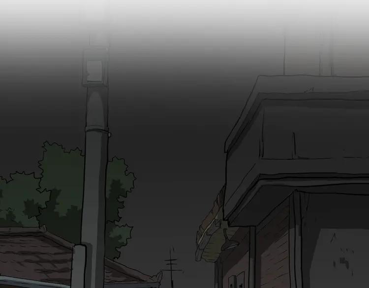 照明商店 第3话 小巷 第79页