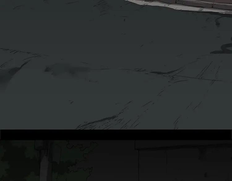 照明商店 第3话 小巷 第60页