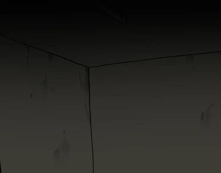 照明商店 第4话 门 第58页