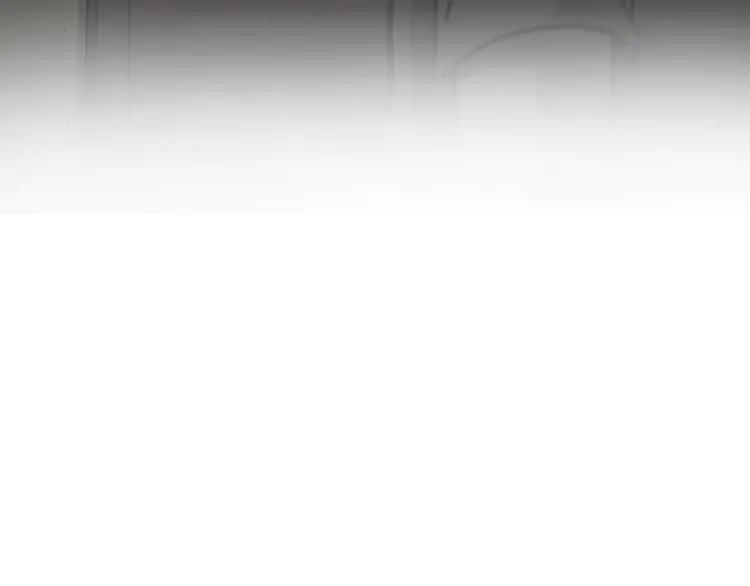 照明商店 第4话 门 第102页