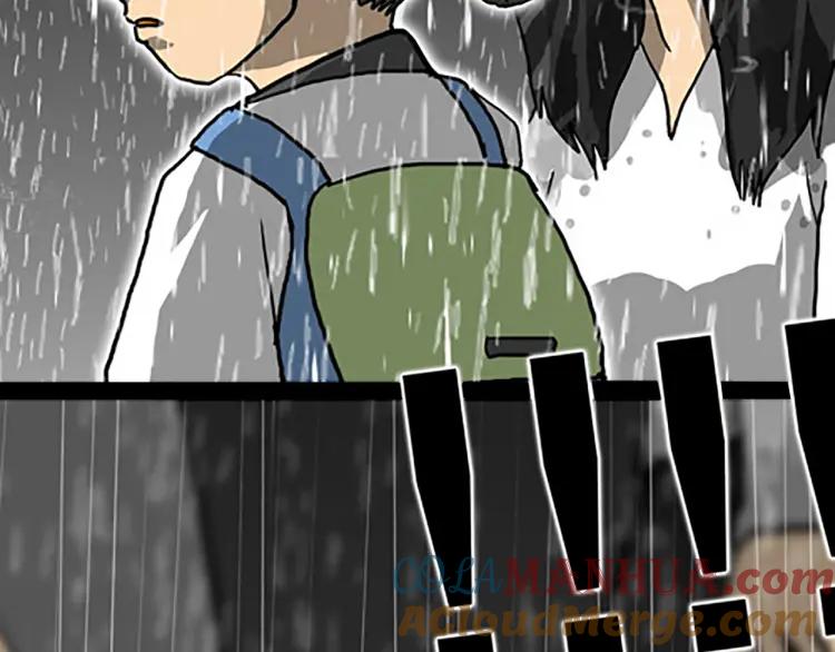 照明商店 第7话 同行 第89页