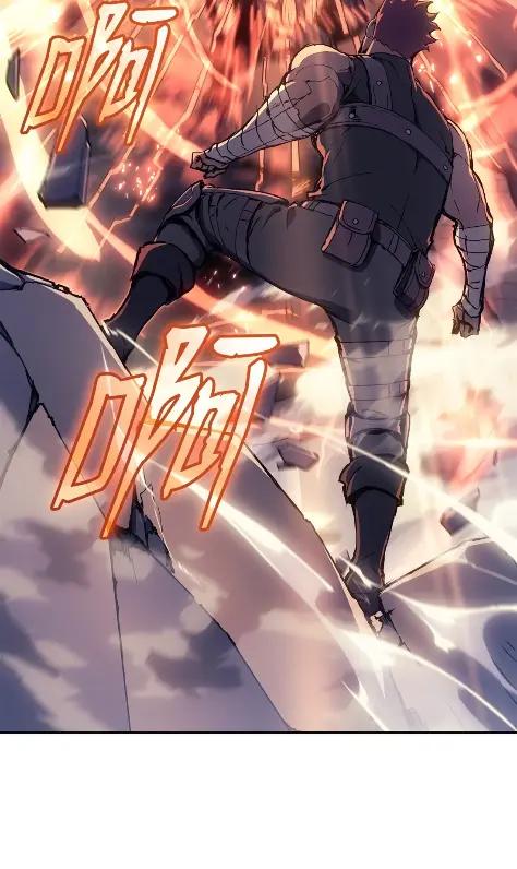 《拳王转世》11 魁伟轩昂（3） 第14页