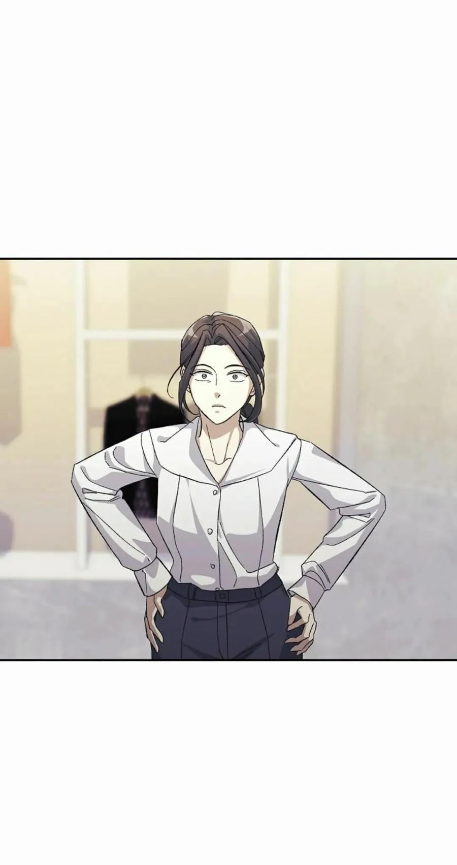 《游戏废材的重启人生》第13集 第82页