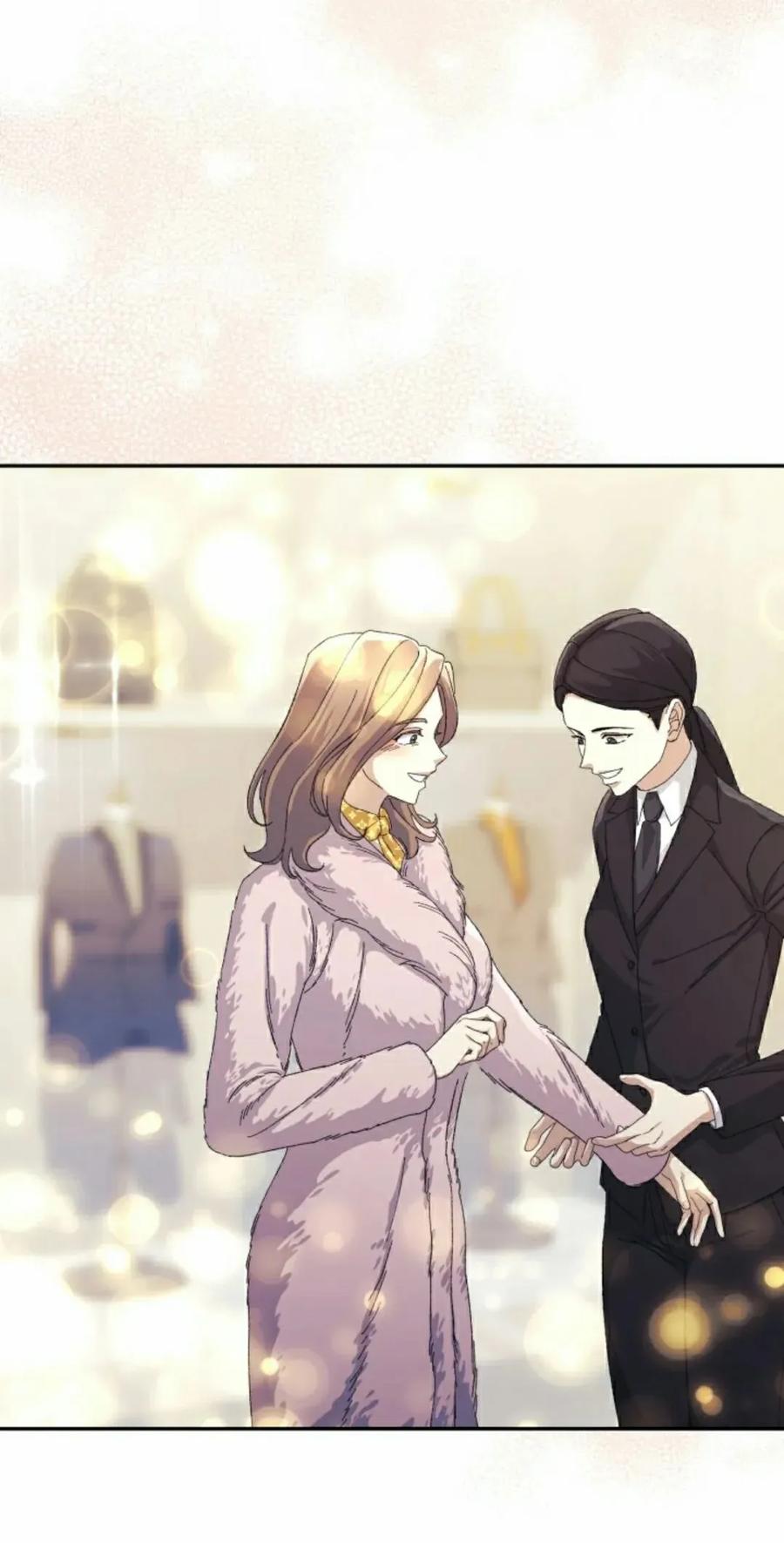 《游戏废材的重启人生》第14集 第18页