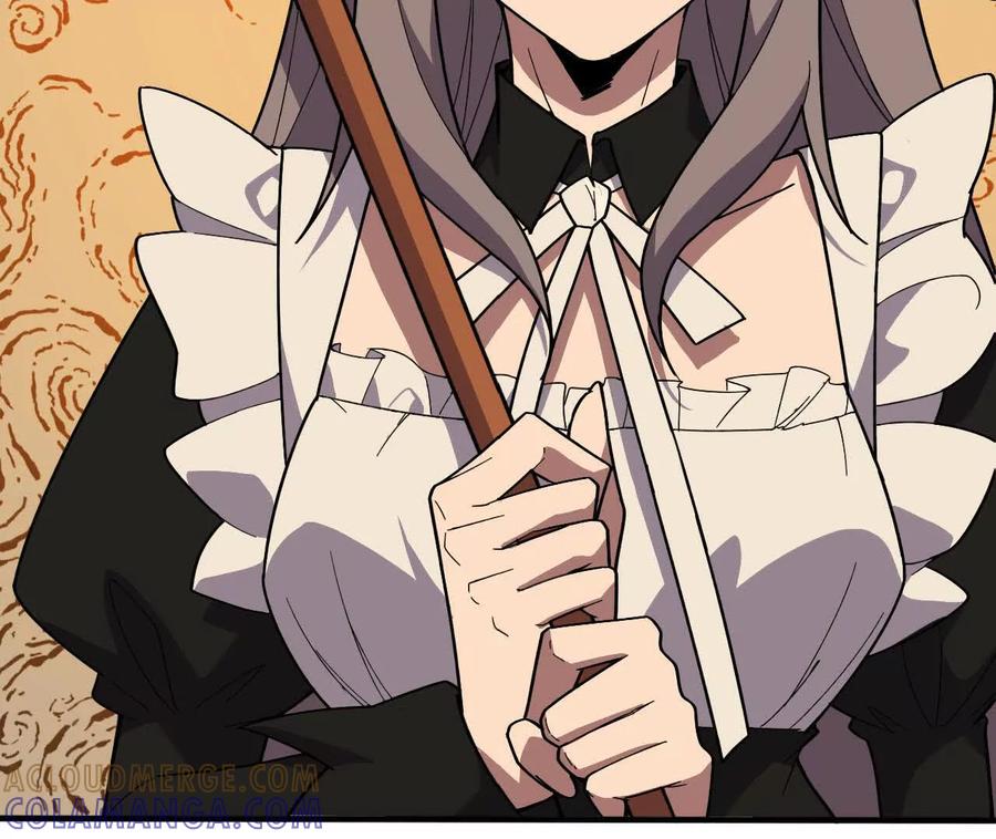 勇者X女魔王 172 现在就要 第28页