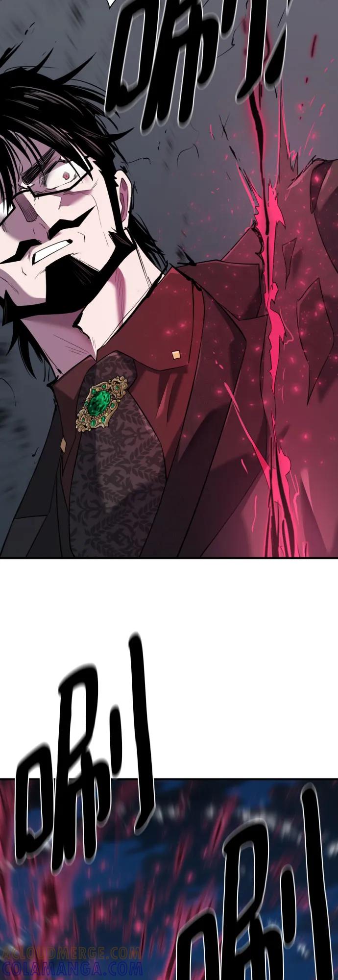 史诗级领地设计师 第201话 第76页