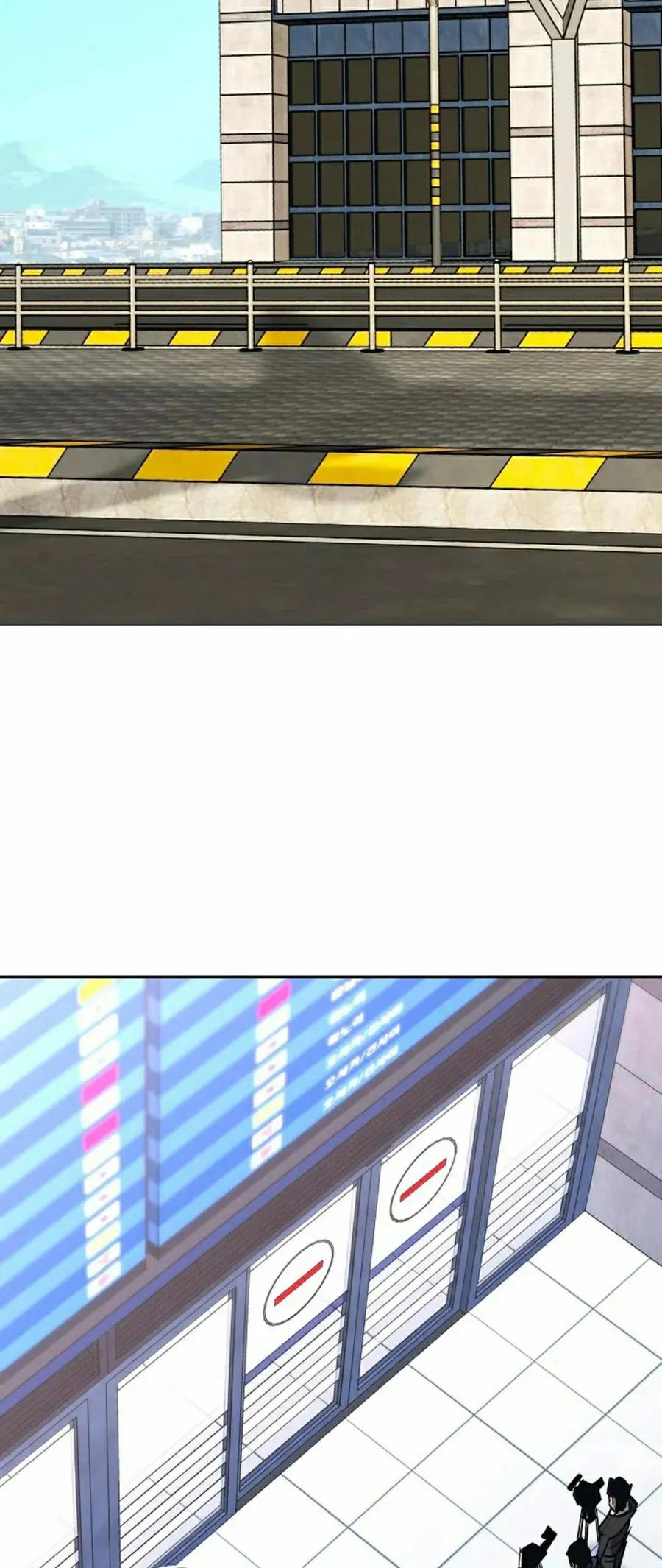 《来自灭亡世界的剑神》第22集 第102页