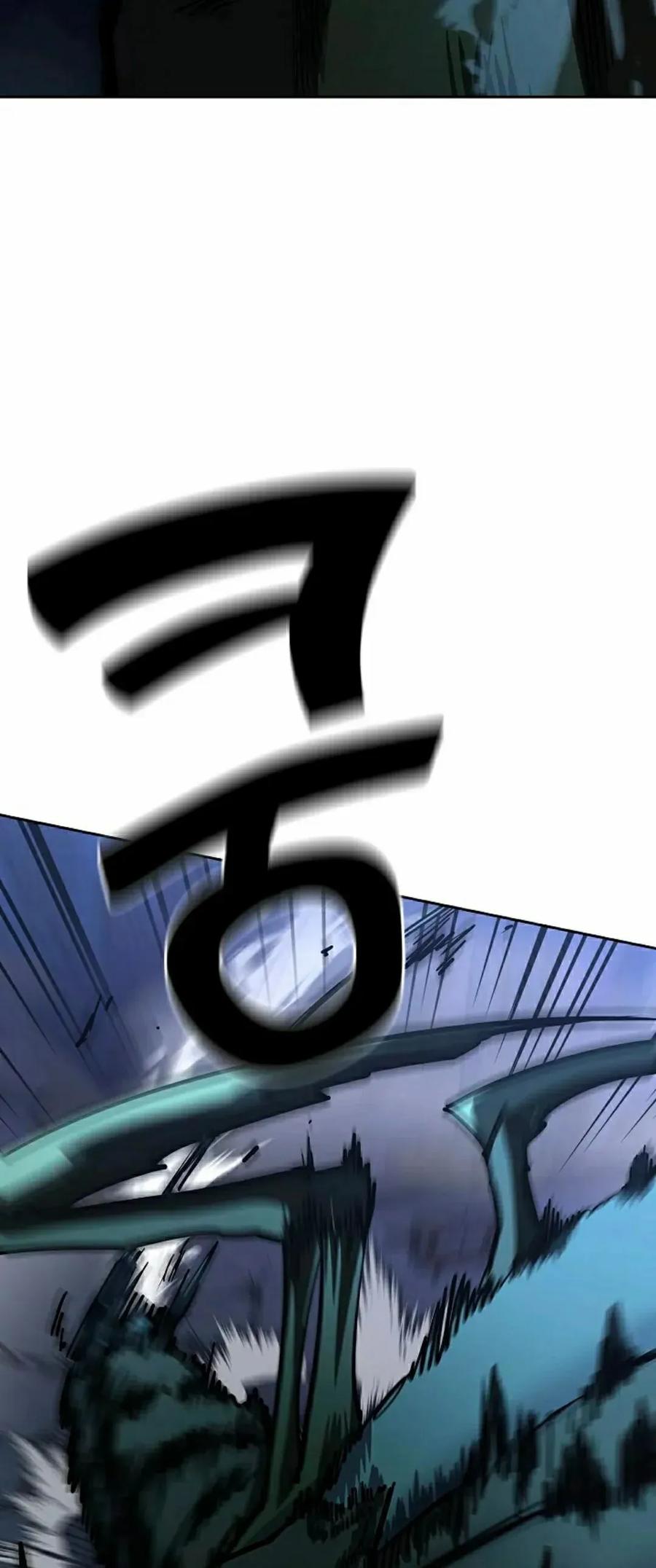 《来自灭亡世界的剑神》第22集 第67页