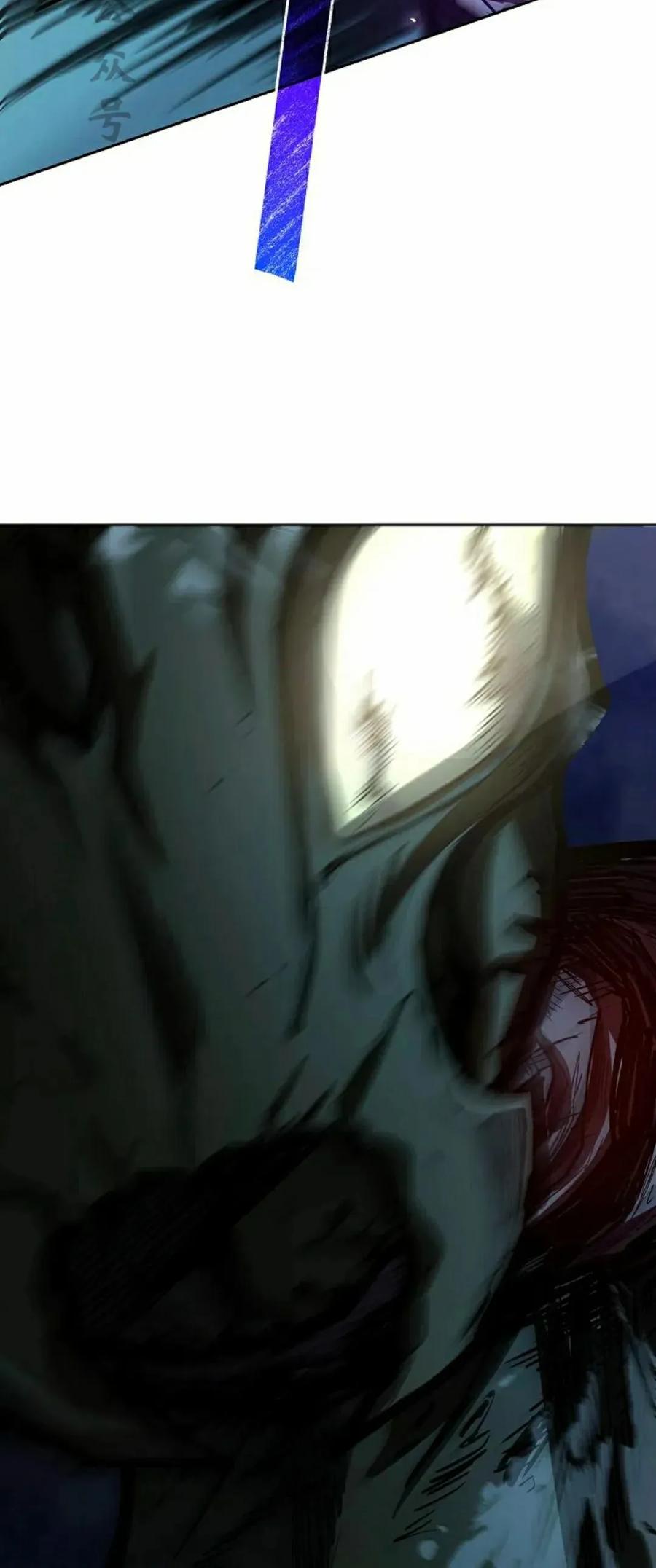 《来自灭亡世界的剑神》第22集 第66页
