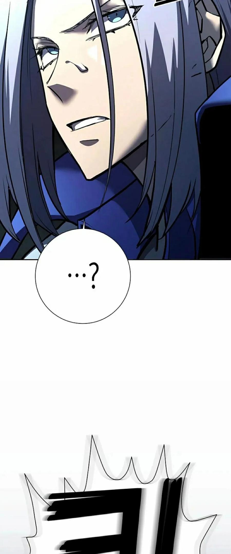 《来自灭亡世界的剑神》第22集 第72页