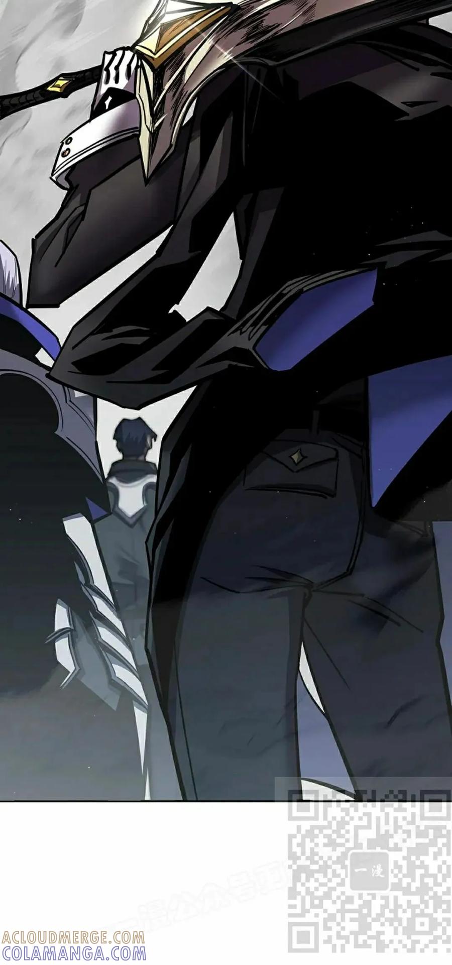 《来自灭亡世界的剑神》第22集 第53页