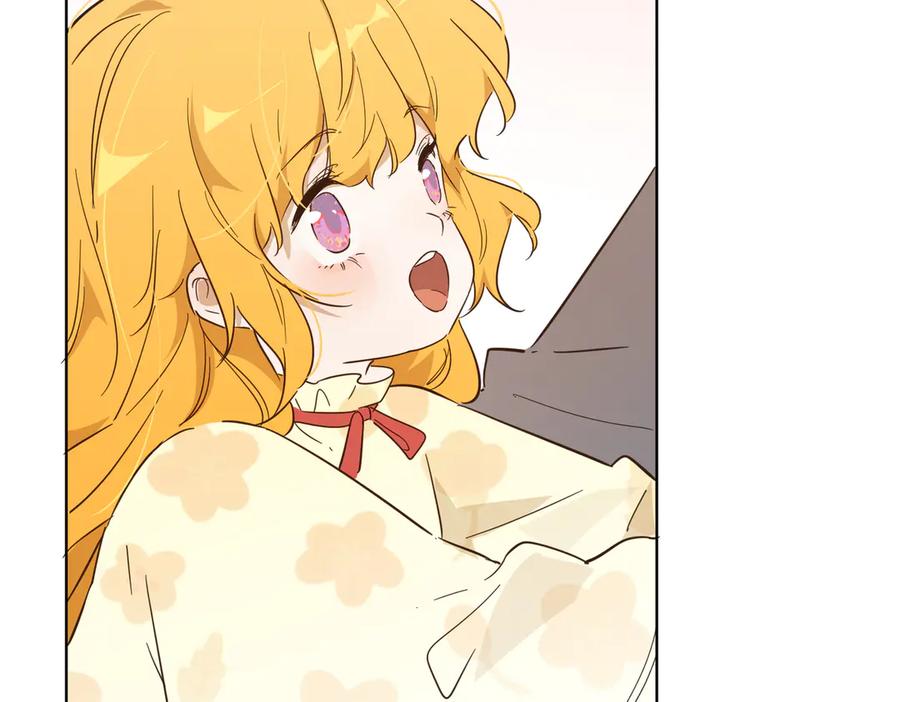 六岁开始成为女王 - 故事 - 第171张图