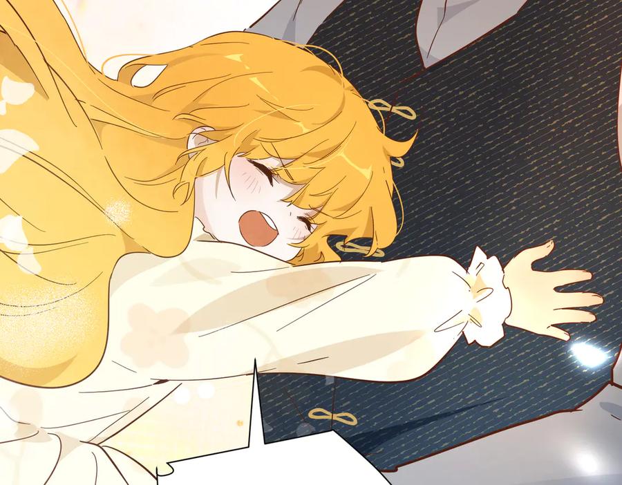 六岁开始成为女王 - 故事 - 第168张图