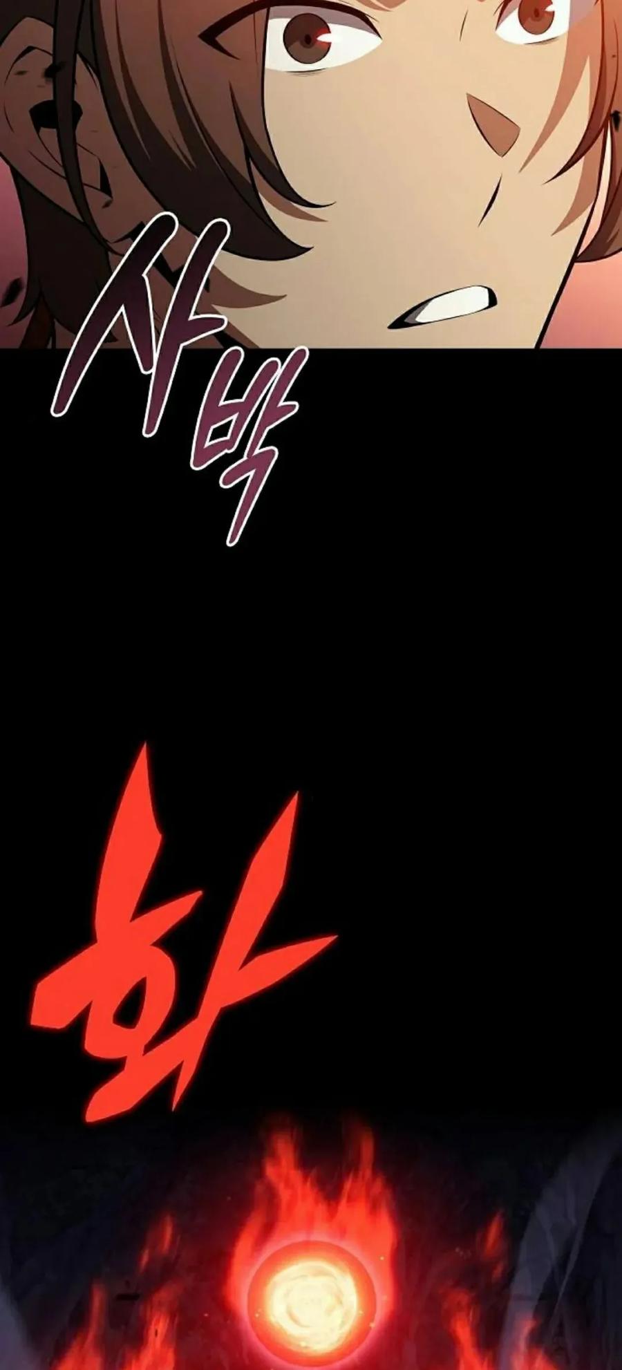 《回归者的平静生活》第6集 第98页