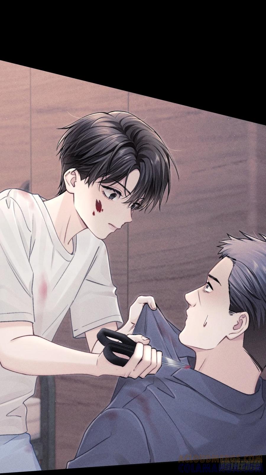 《奇洛李维斯回信》第6话 第37页