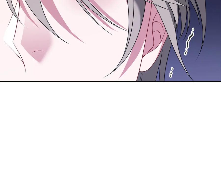 《以使者之名》第93话 醒来 第175页