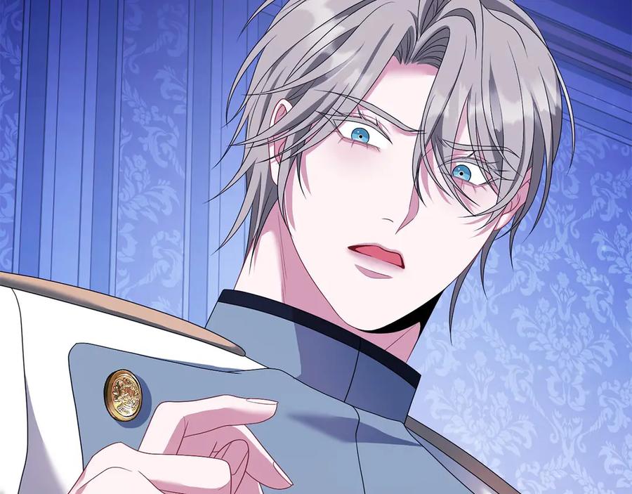 《以使者之名》第93话 醒来 第168页