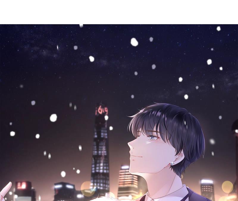 《女票芳龄30十》方案被拒 第72页