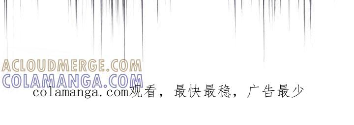 《双重血脉》第48章：你这个人渣 第39页