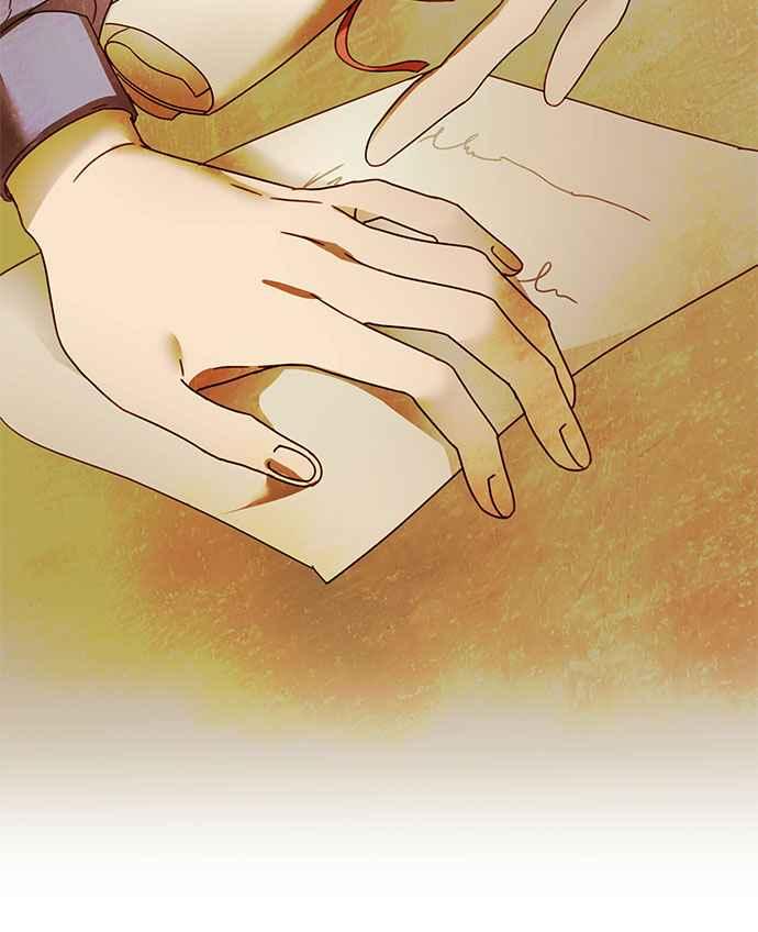 《阿加莎》[第99话] 必定会向光凝聚(1) 第47页