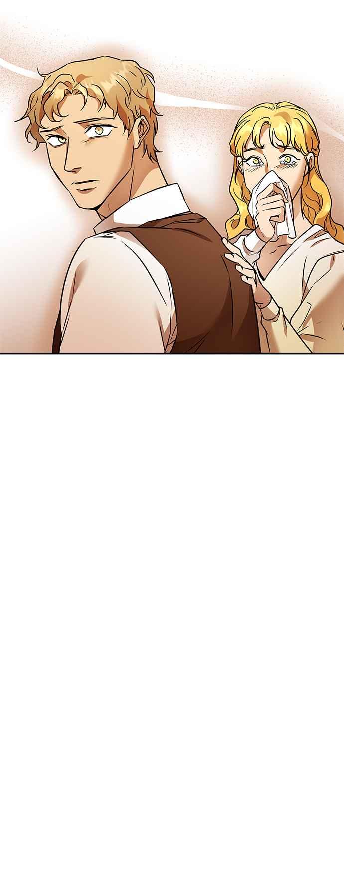《阿加莎》[第103话] 必定会向光凝聚(5) 第42页