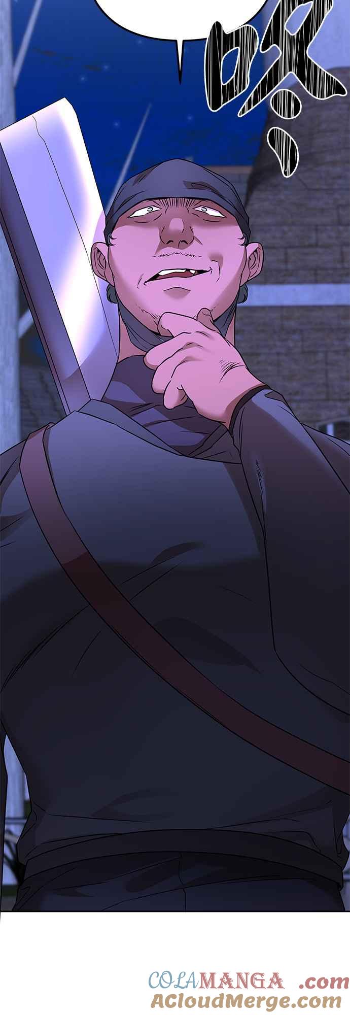 《阿加莎》[第103话] 必定会向光凝聚(5) 第58页