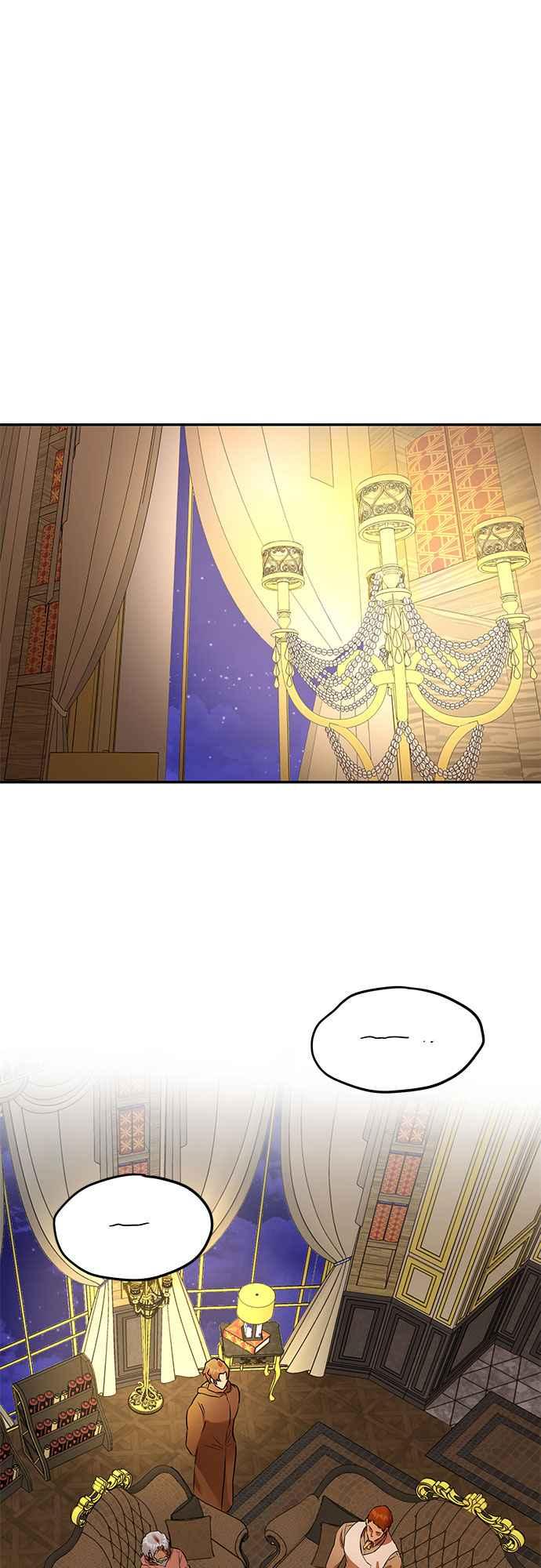 《阿加莎》[第104话] 必定会向光凝聚(6) 第33页
