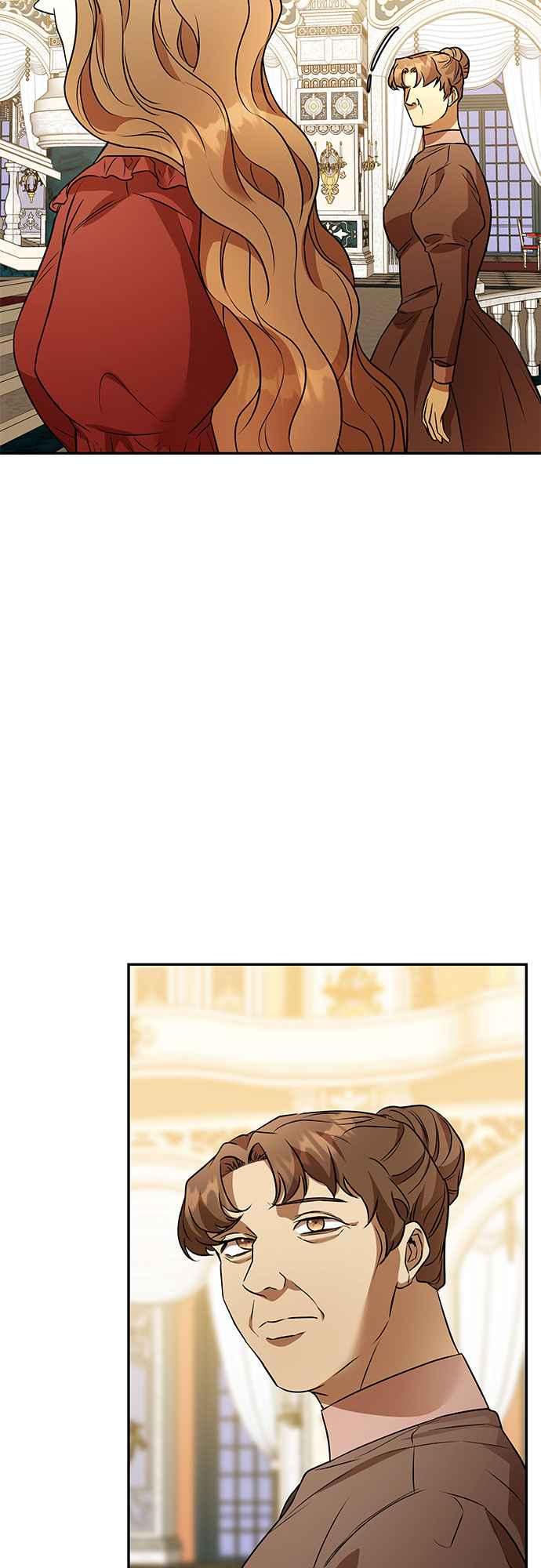《阿加莎》[第114话] 谋反的结局(2) 第3页
