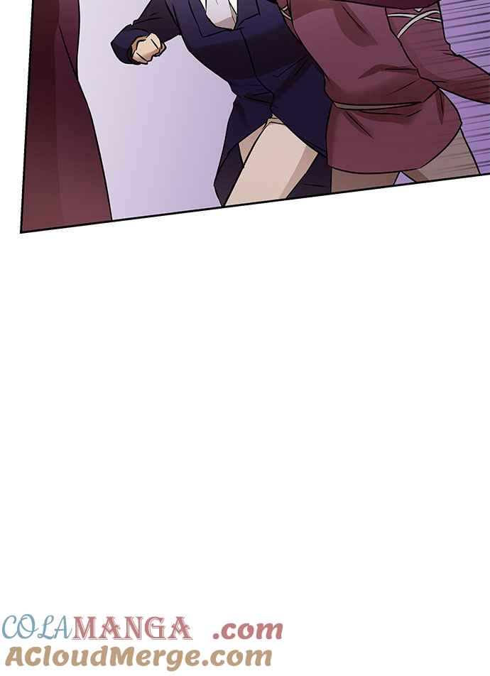 《阿加莎》[第117话] 谋反的结局(5) 第25页