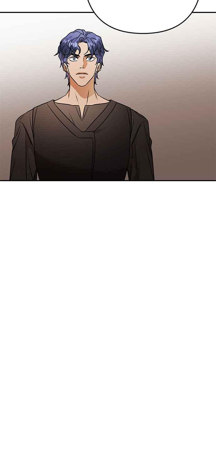《阿加莎》[第120话] 赎罪羊的外皮 第29页