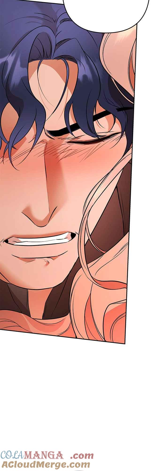 《阿加莎》[第120话] 赎罪羊的外皮 第58页