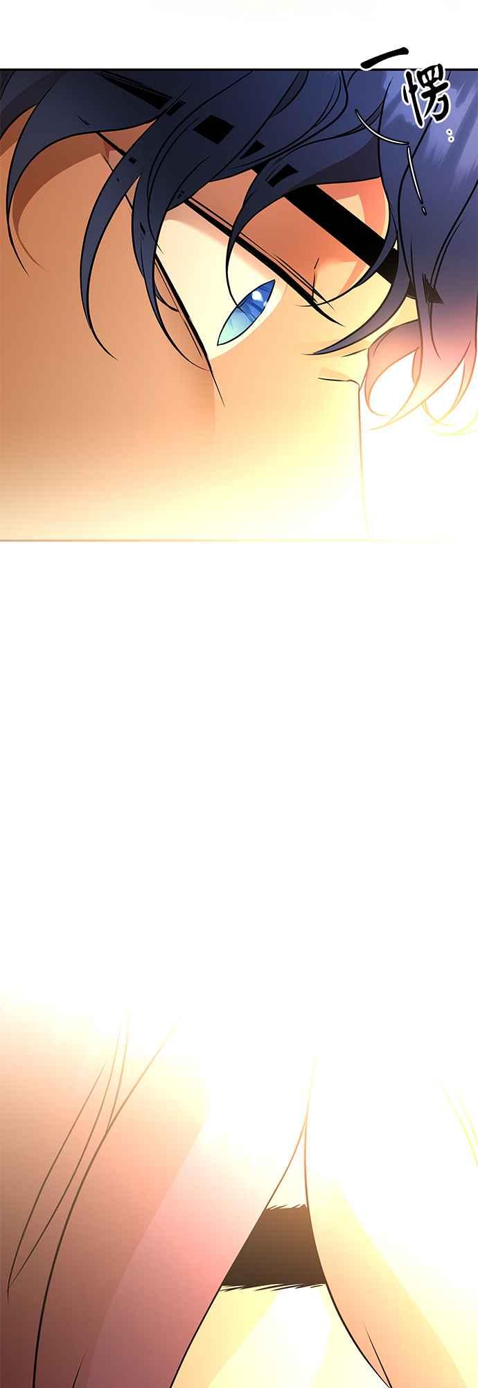 《阿加莎》[第121话] 燃烧的黎明_最终话_ 第32页