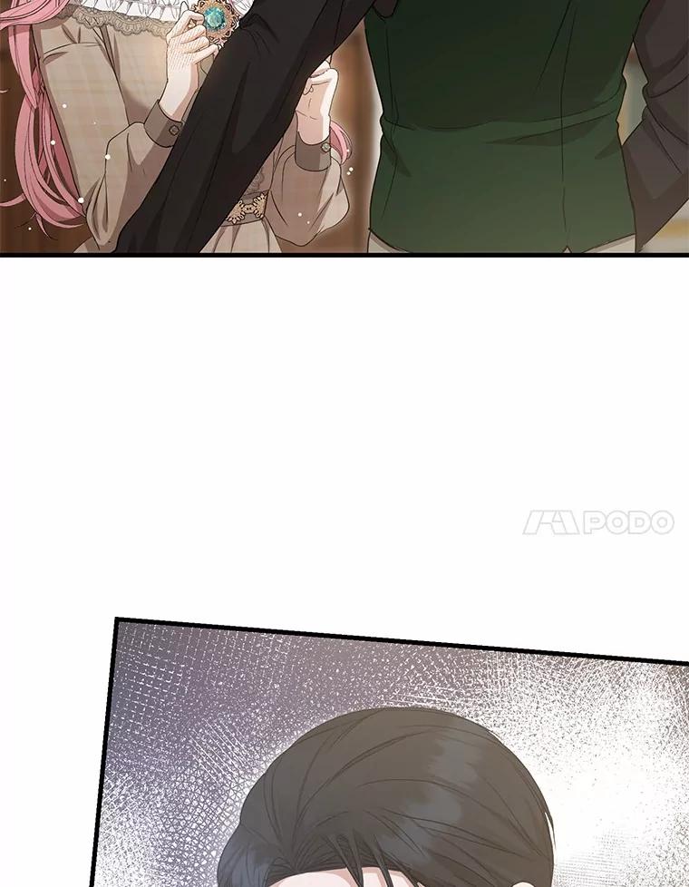 《菲奥尼：预见我与恶魔大公的未来》15.他还深爱着我 第111页