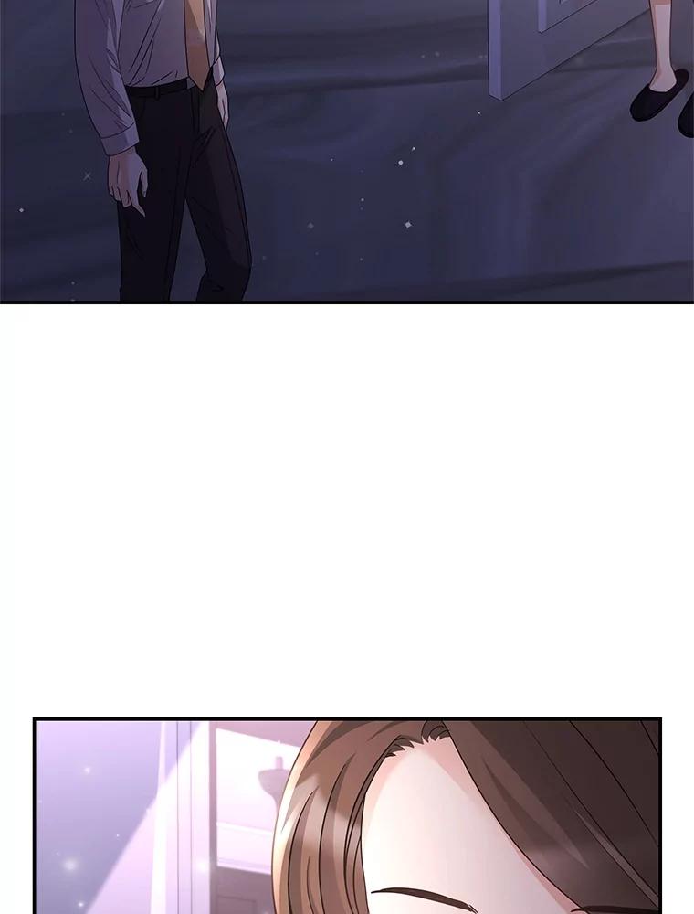 《爱的契约》28.表白 第98页