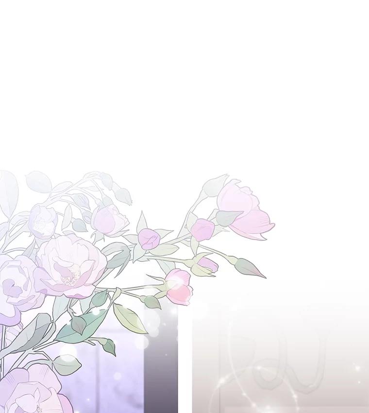 《爱的契约》28.表白 第111页