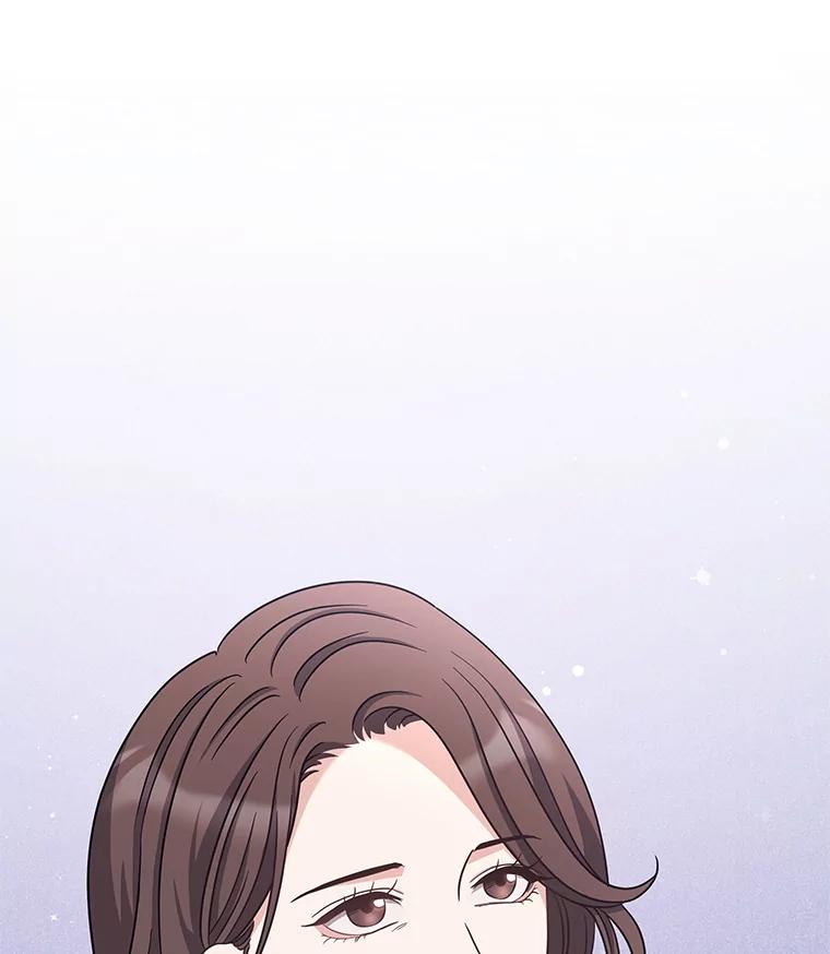 《爱的契约》28.表白 第42页